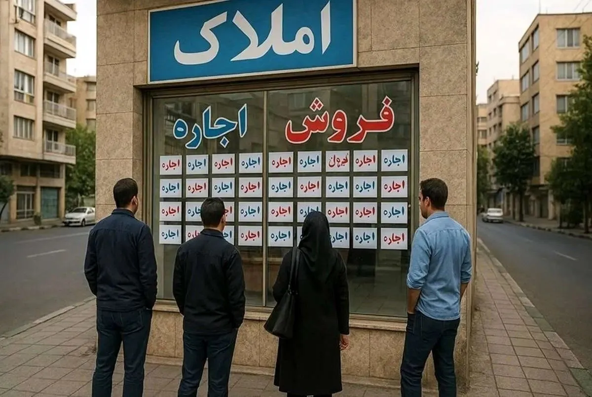 قیمت مسکن در دوراهی جنگ