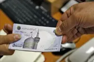 خبر مهم برای یارانه بگیران/ اقلام کالابرگ بیشتر شد