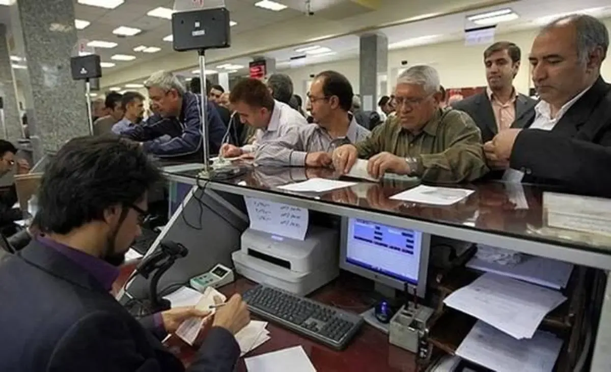 خبر مهم برای بازنشستگان؛ اسامی واجدان شرایط وام ۷۵ میلیونی نهایی شد خبر مهم برای بازنشستگان؛ اسامی واجدان شرایط وام ۷۵ میلیونی نهایی شد