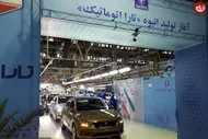 قیمت محصولات ایران&zwnj;خودرو و سایپا امروز یکشنبه ۶ اردیبهشت ۱۴۰۵ چند؟