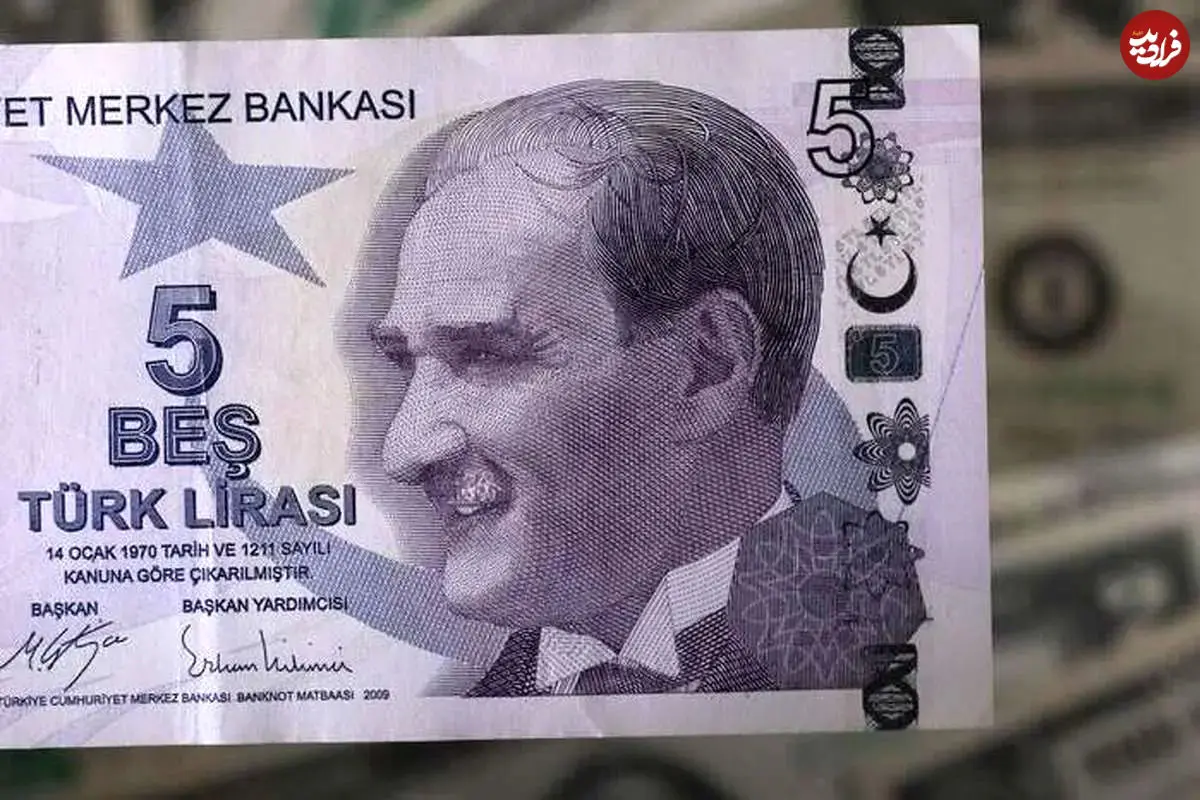 قیمت لیر ترکیه امروز چهارشنبه ۲۰ خرداد ۱۴۰۵