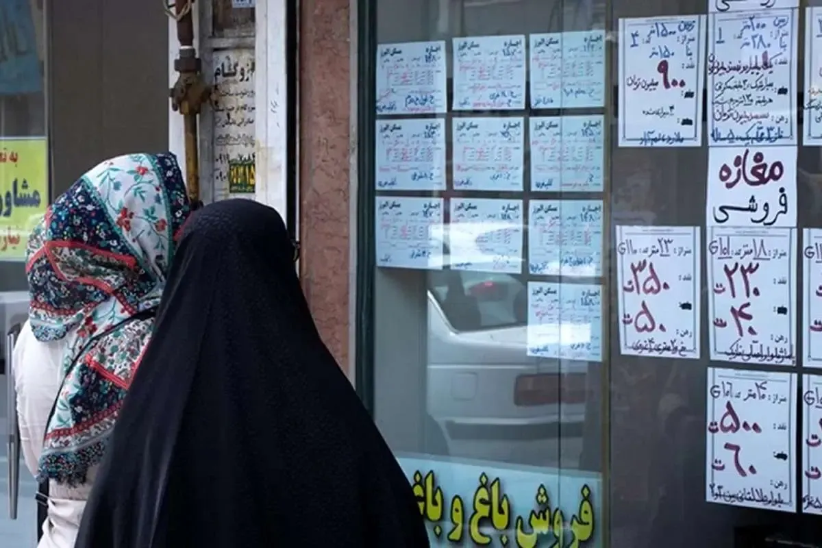 قیمت آپارتمان در شرق تهران قیمت آپارتمان در شرق تهران
