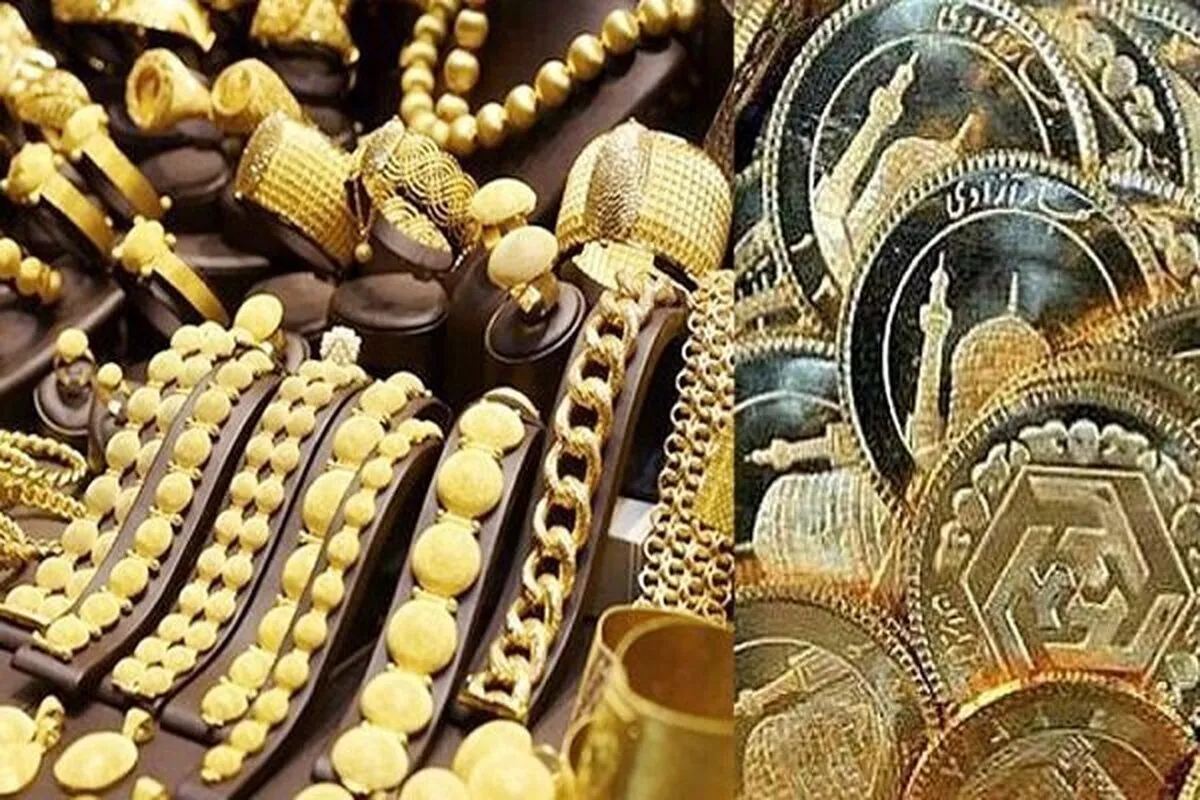 پیش بینی قیمت طلا و سکه پنجشنبه 24 اردیبهشت ۱۴۰۵ / روند نزولی قیمت در بازار طلا