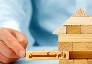 چه کسانی می&zwnj;توانند از وام ۴۰۰ میلیونی مسکن برخوردار شوند؟