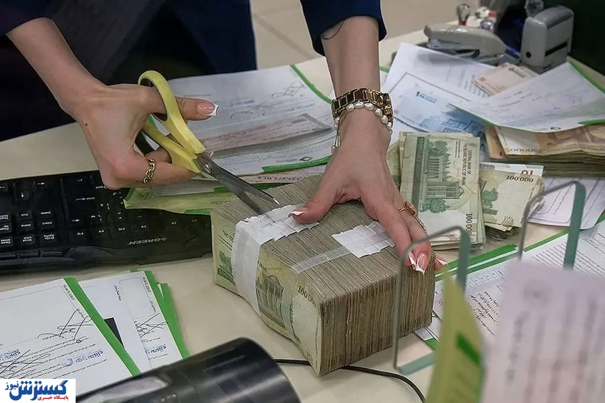 حقوق بازنشستگان ۱۴۰۵ با فرمول جدید محاسبه میشود / افزایش مستمری برای این گروه کلید خورد حقوق بازنشستگان ۱۴۰۵ با فرمول جدید محاسبه میشود / افزایش مستمری برای این گروه کلید خورد