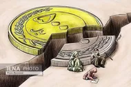 انتخاب سخت کارگران ؛ &laquo;حداقل حقوق&raquo; فقط برای یک وعده غذای روزانه کفاف می&zwnj;دهد