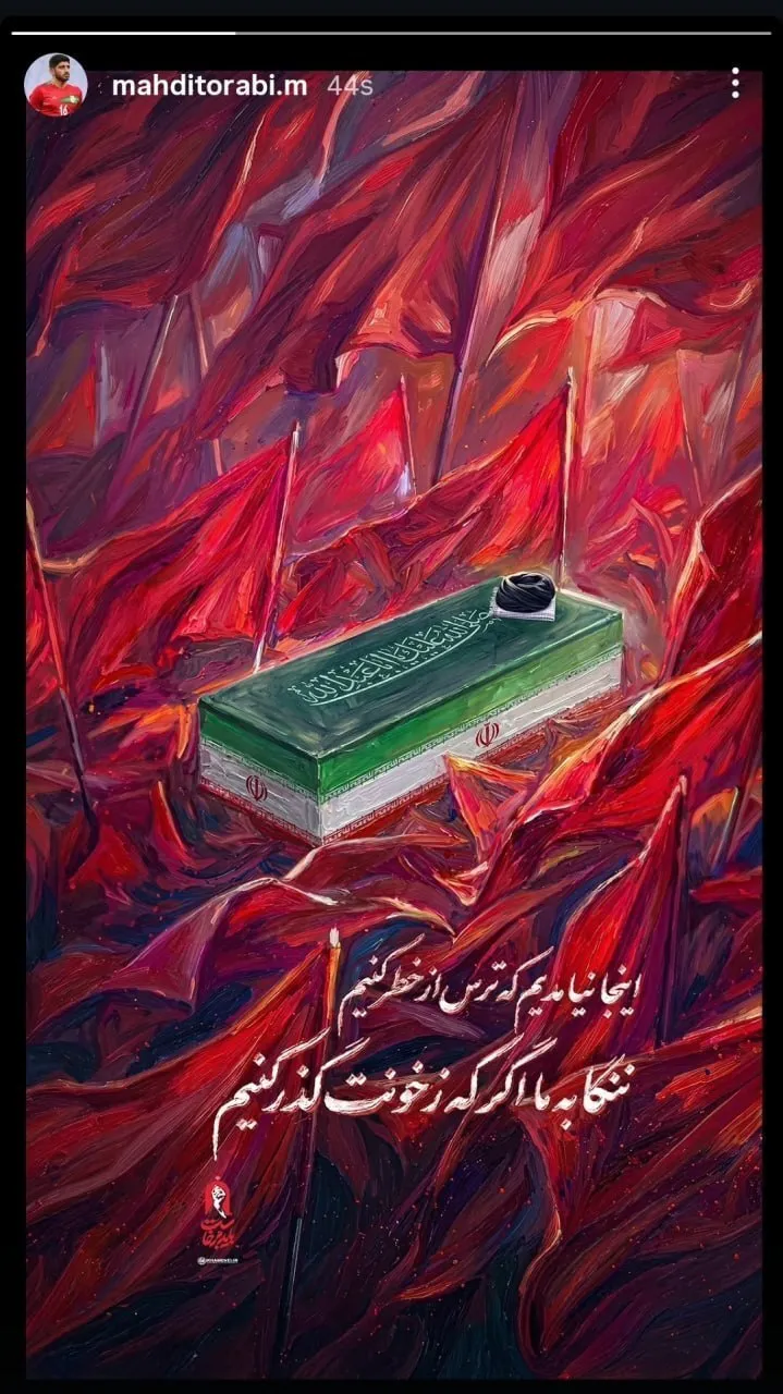 مهدی ترابی: ننگ بر ما که از خون رهبر بگذریم مهدی ترابی