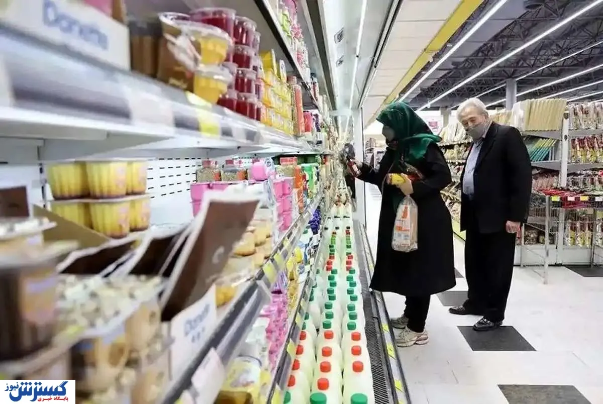 لبنیات ۲ برابر گران شد / زنگ خطر برای سلامت ایرانیها به صدا درآمد لبنیات ۲ برابر گران شد / زنگ خطر برای سلامت ایرانیها به صدا درآمد