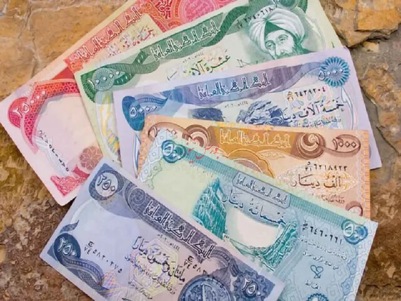 فروش ارز اربعین آغاز شد فروش ارز اربعین آغاز شد