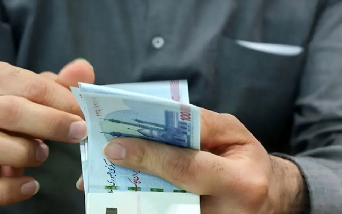 واریز حقوق مرداد