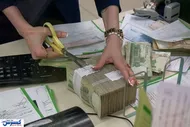حقوق بازنشستگان ۱۴۰۵ با فرمول جدید محاسبه می&zwnj;شود / افزایش مستمری برای این گروه کلید خورد